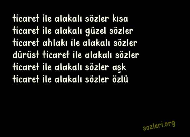 Ticaret