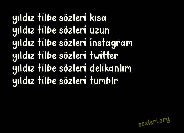 Yıldız Tilbe
