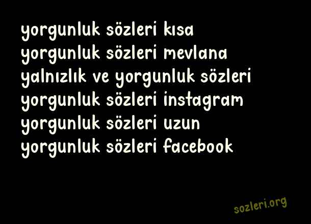 Yorgunluk