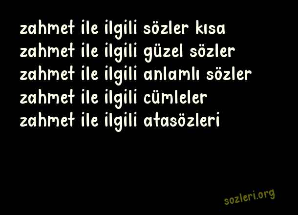 Zahmet