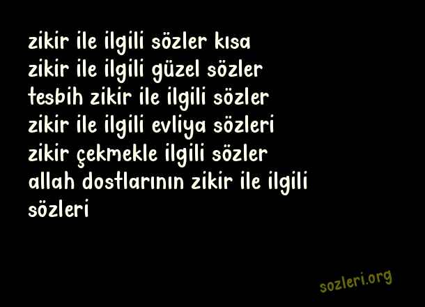 Zikir